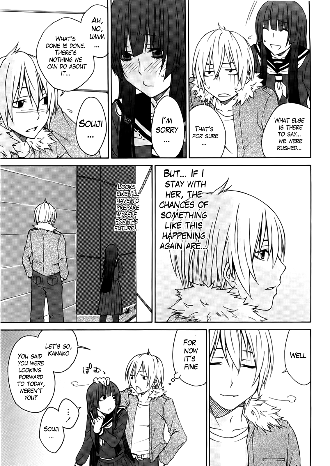 Anekitte Rifujin da!? - Page 128