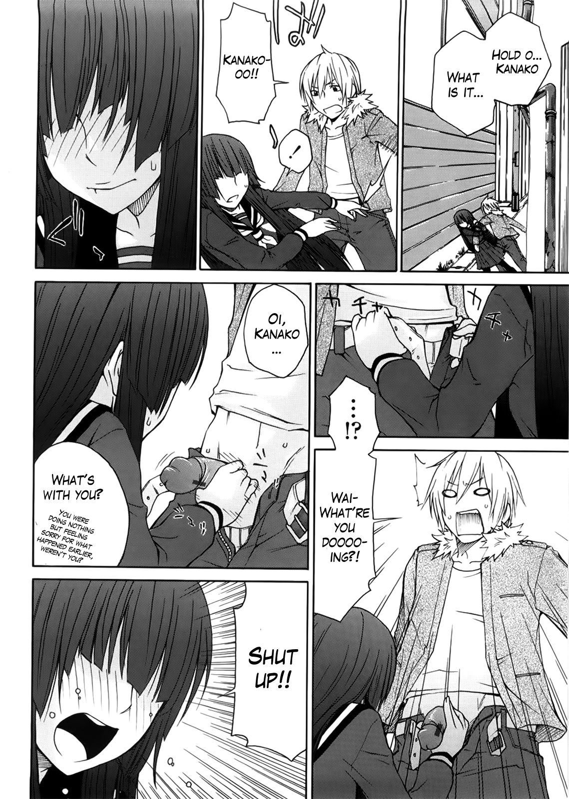 Anekitte Rifujin da!? - Page 131