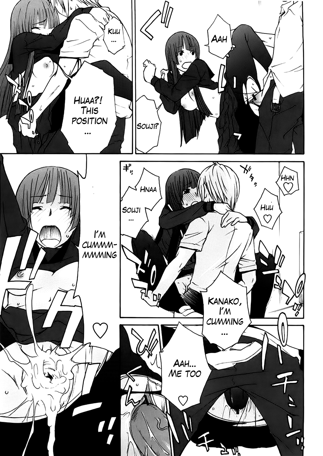 Anekitte Rifujin da!? - Page 147