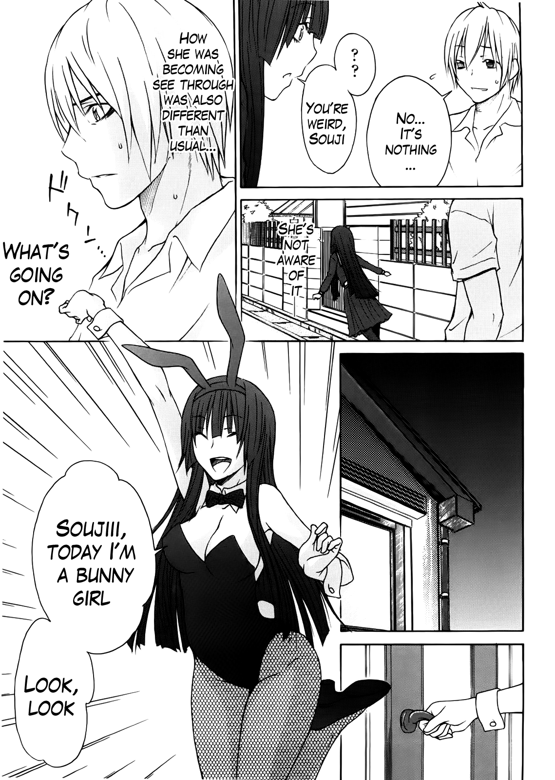 Anekitte Rifujin da!? - Page 149