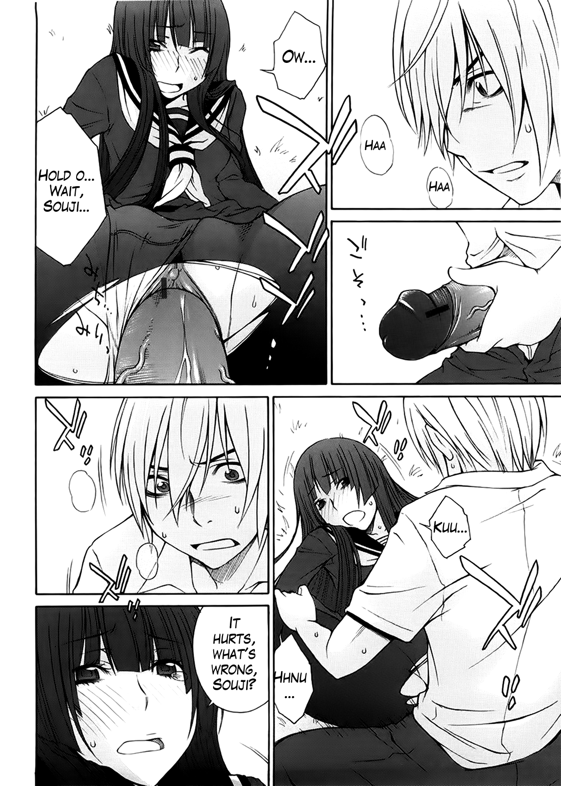 Anekitte Rifujin da!? - Page 152