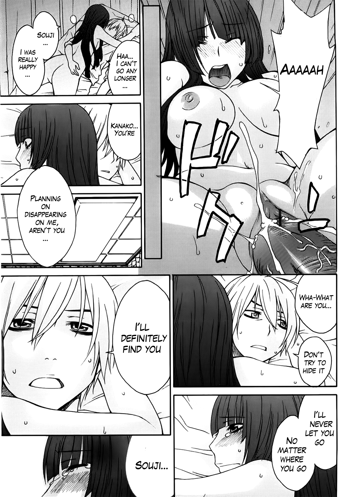 Anekitte Rifujin da!? - Page 174