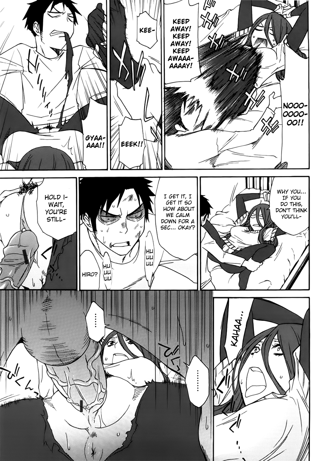 Anekitte Rifujin da!? - Page 84