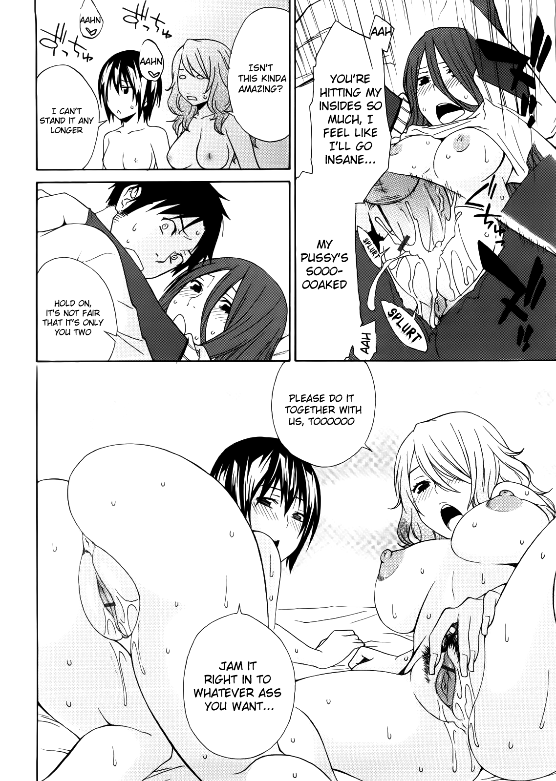 Anekitte Rifujin da!? - Page 93