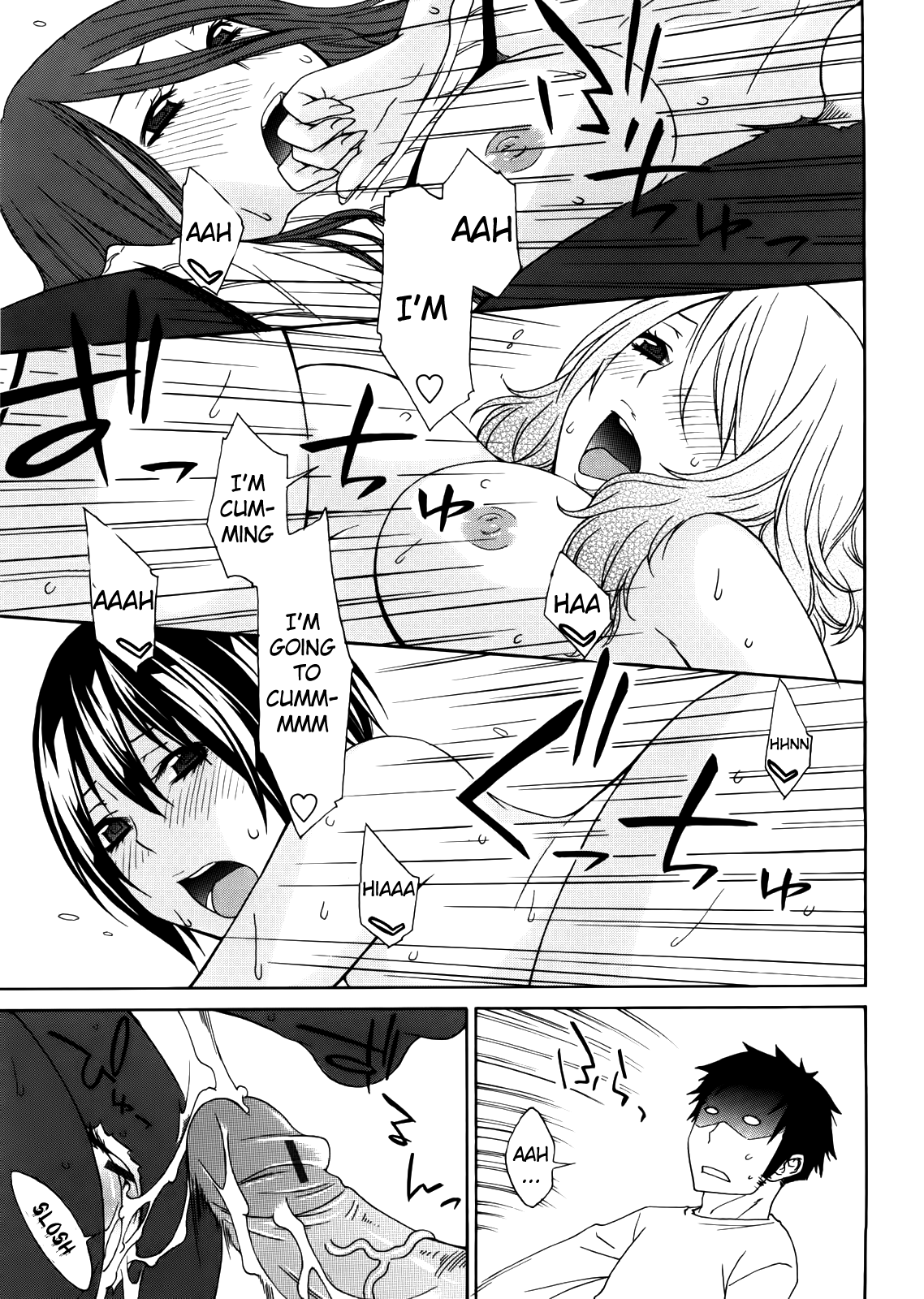 Anekitte Rifujin da!? - Page 96
