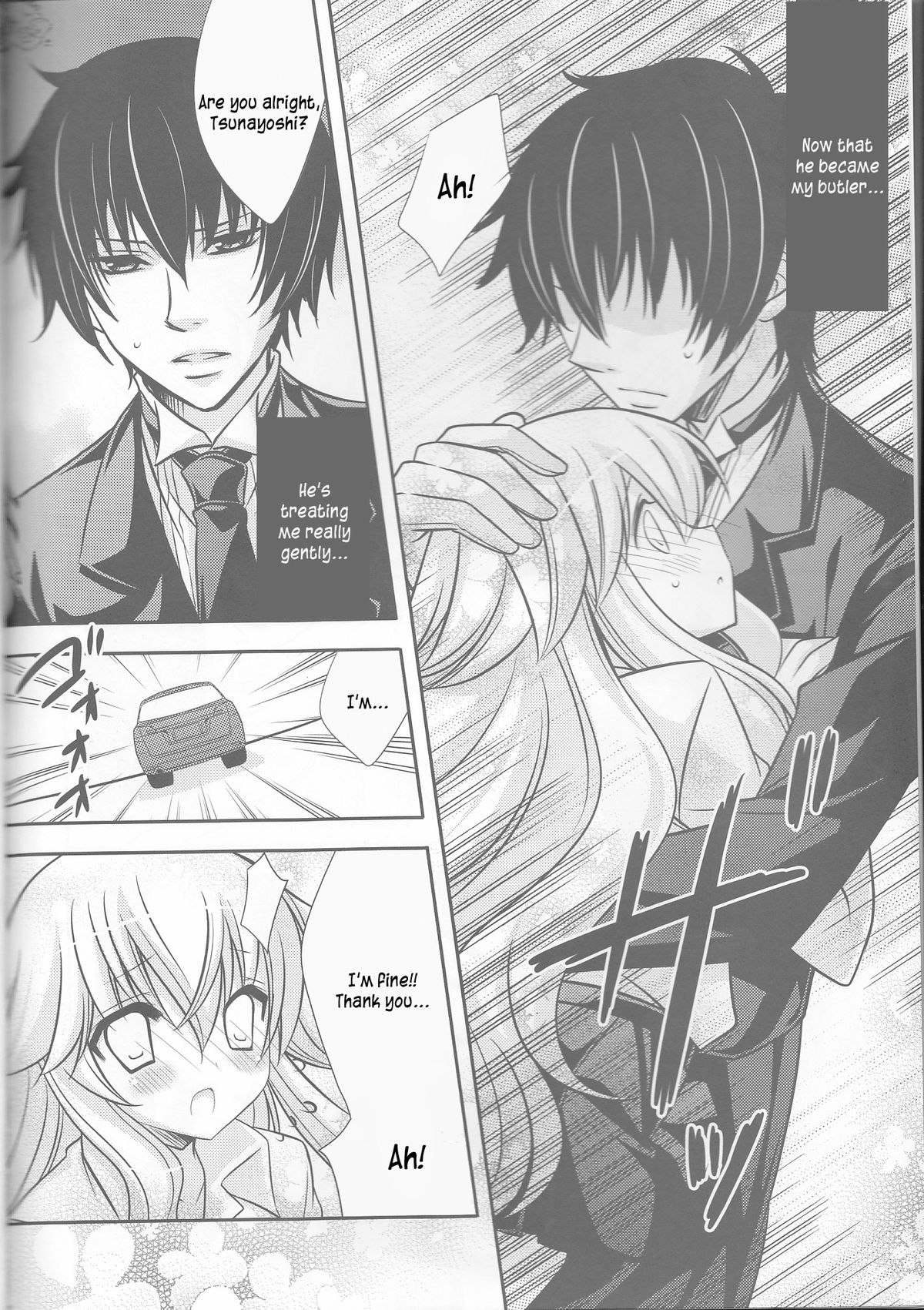 Tsuna-chan no Shitsuji 2 - Page 21