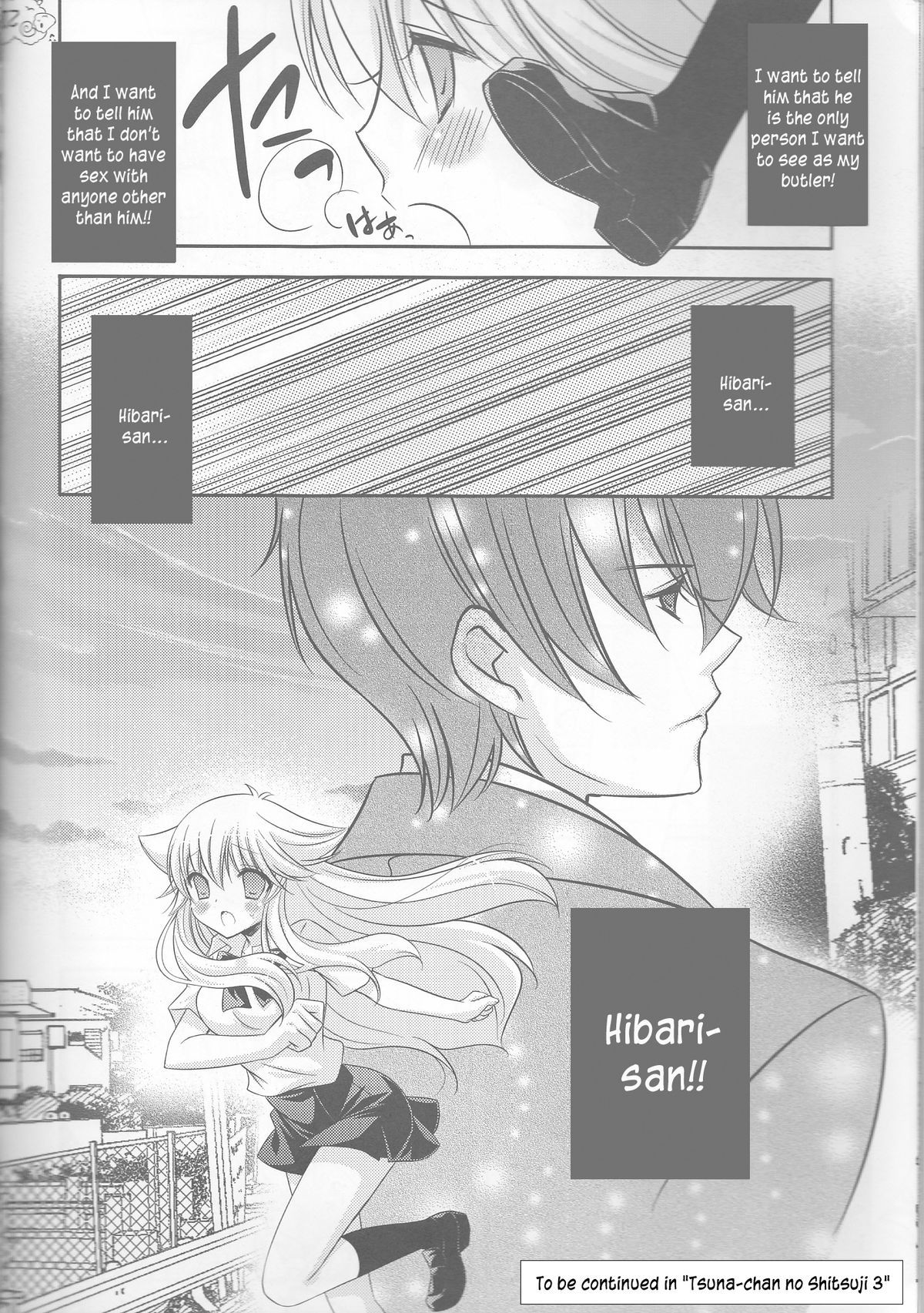 Tsuna-chan no Shitsuji 2 - Page 41