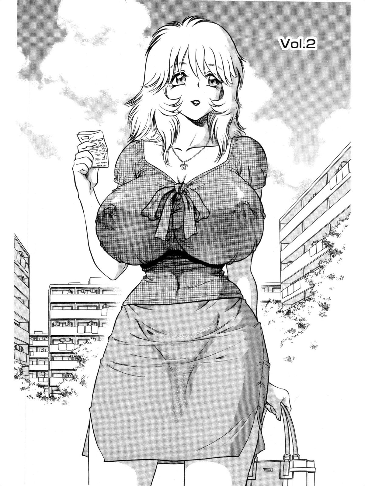 Hakenzuma Arisa - Page 22