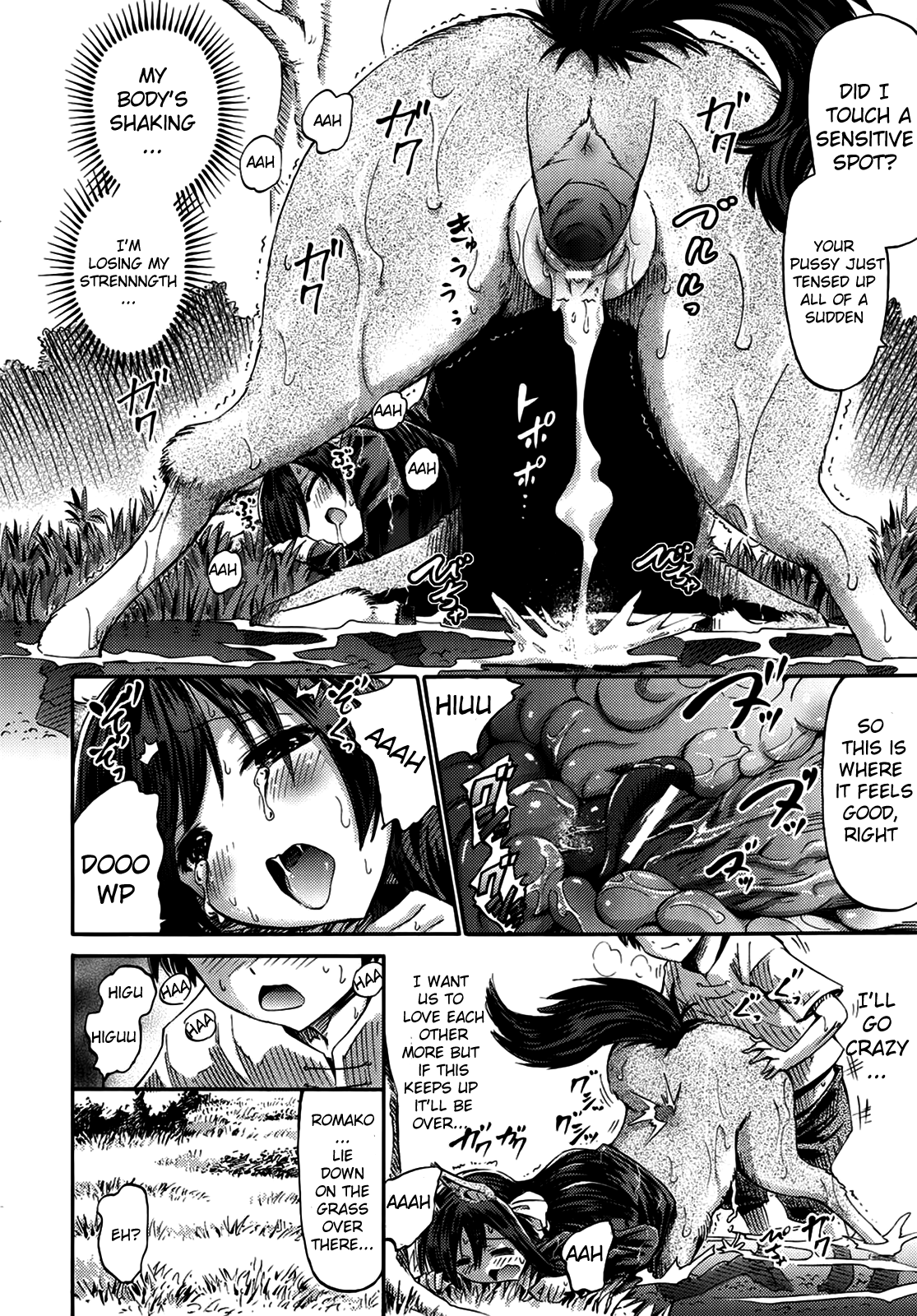 Watashi datte Centaur nan Dakara ne! | Well, I'm a Centaur, Too, You Know! - Page 16