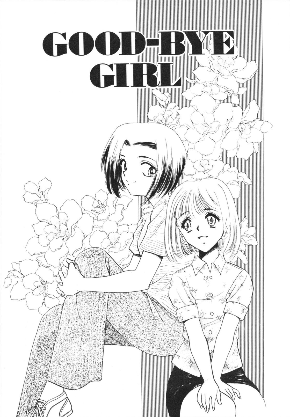 H Shichau zo! - Page 99