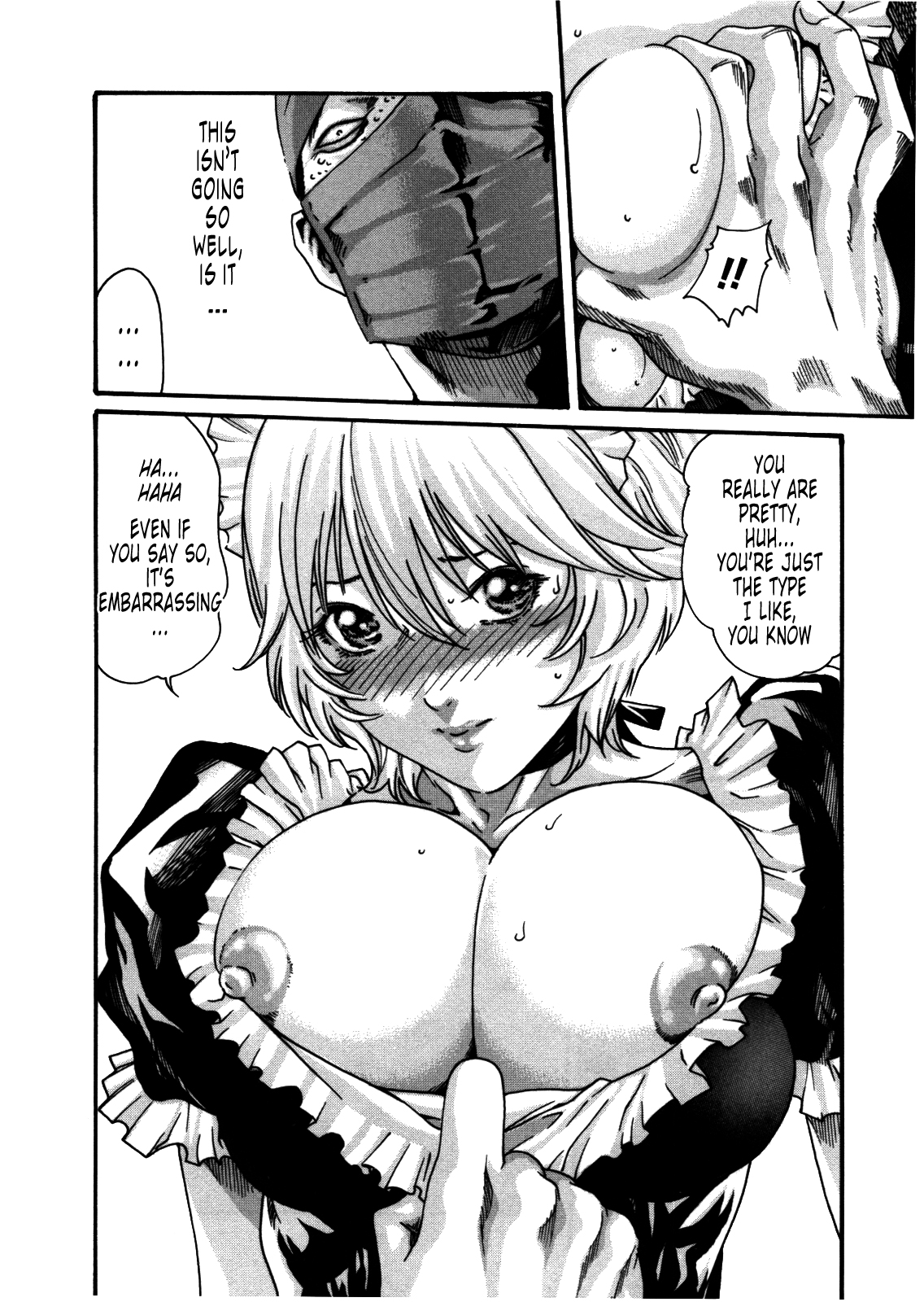Kisei Juui Suzune ch 31 - Page 12