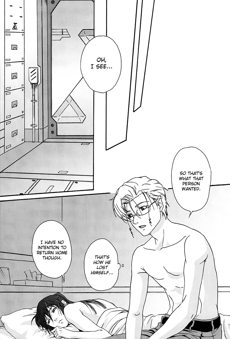 Junjou Deculture! - Page 26