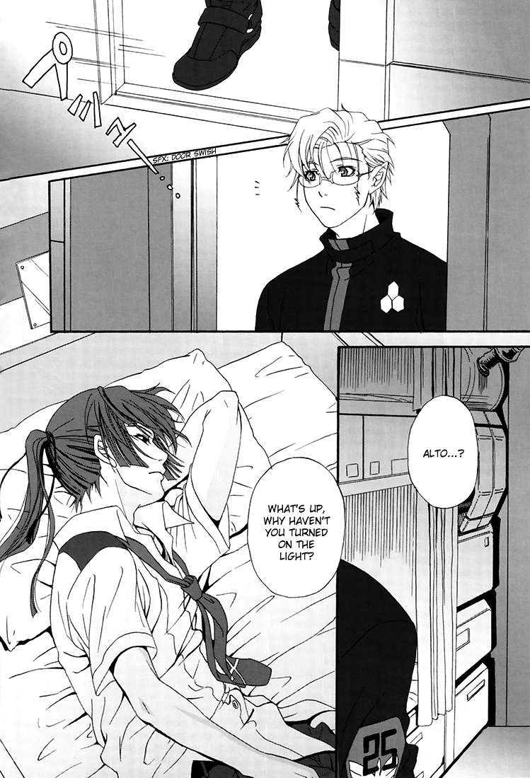 Junjou Deculture! - Page 4