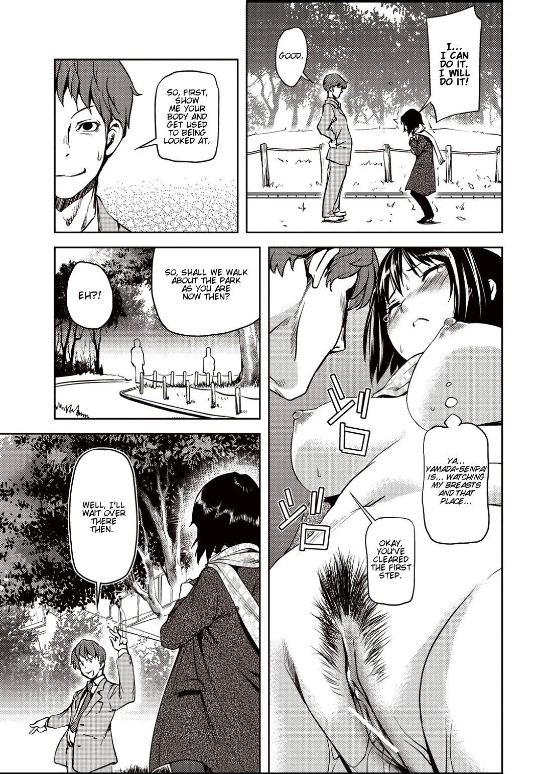 Kouzen Waisetsu Kanojo Ch. 1-3, 7, 9 - Page 11
