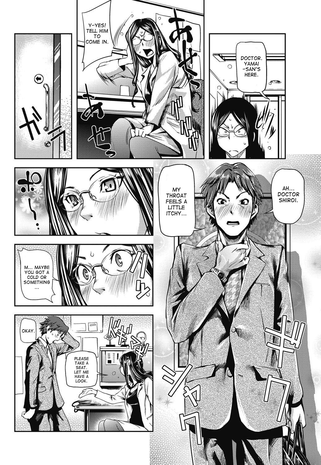 Kouzen Waisetsu Kanojo Ch. 1-3, 7, 9 - Page 59