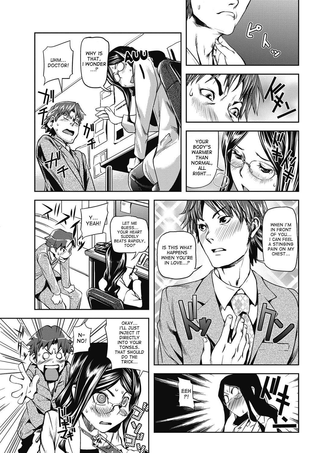 Kouzen Waisetsu Kanojo Ch. 1-3, 7, 9 - Page 60