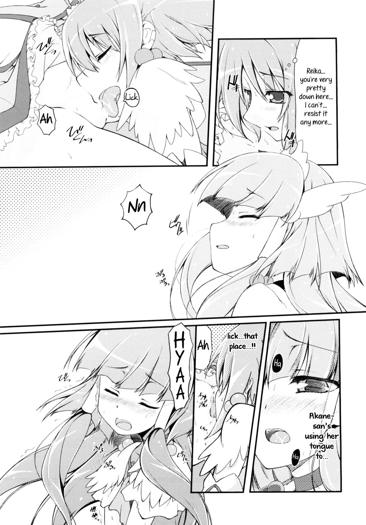Beautiful Smile for Me! - Page 25