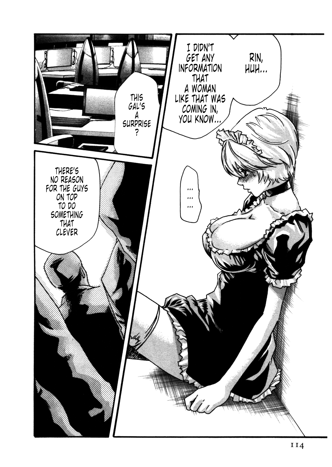 Kisei Juui Suzune ch 32 - Page 12