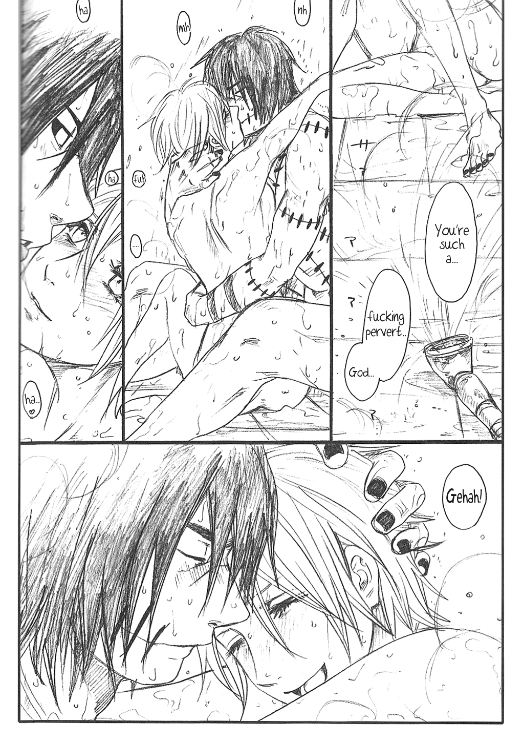 Shojo Gehageha 2 - Page 51