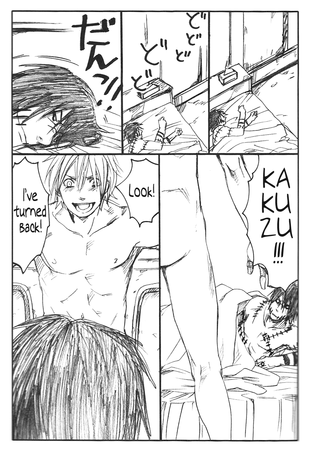 Shojo Gehageha 2 - Page 66