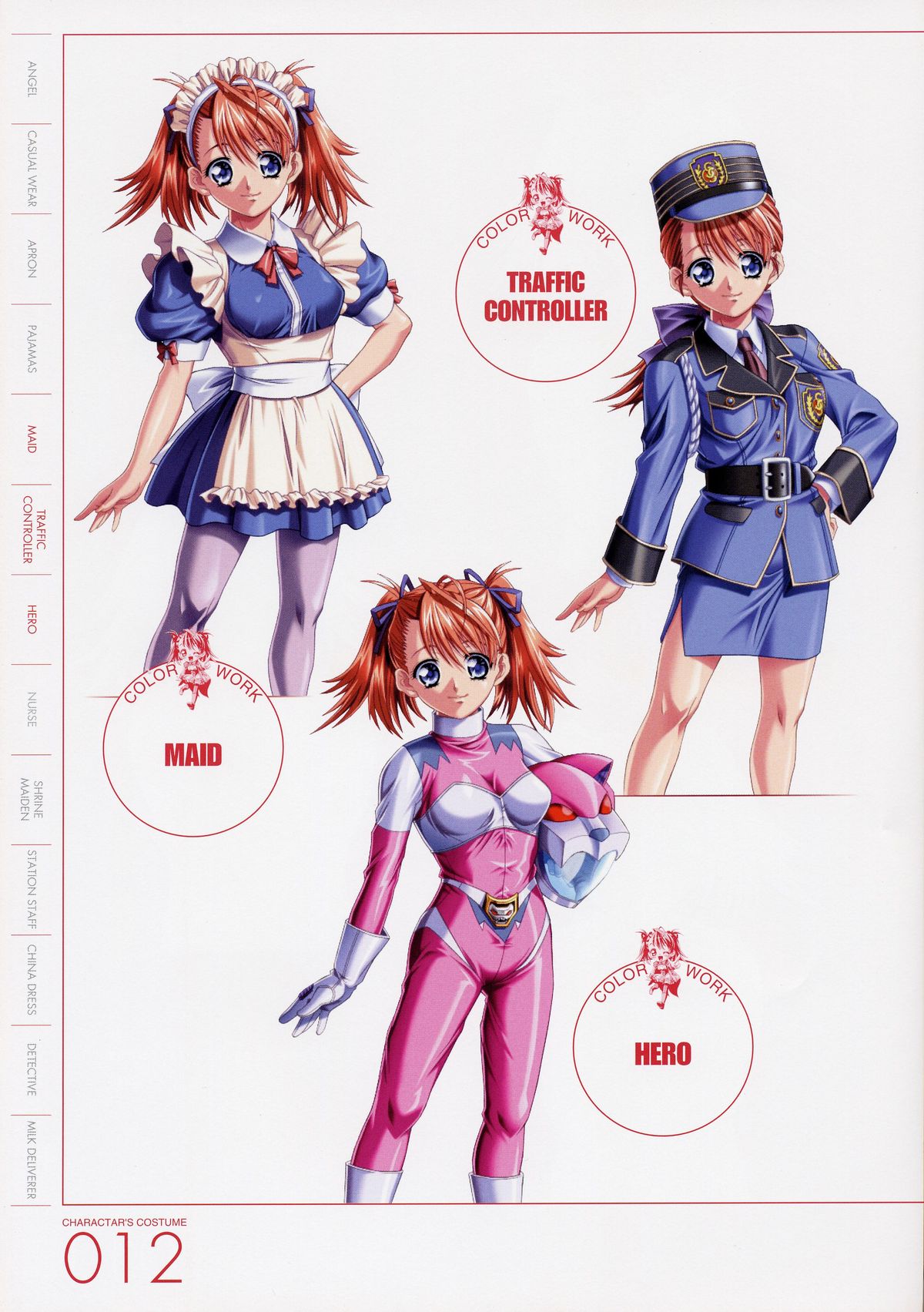 ANGELIUM -ときめきlove god- 原画集 - Page 12