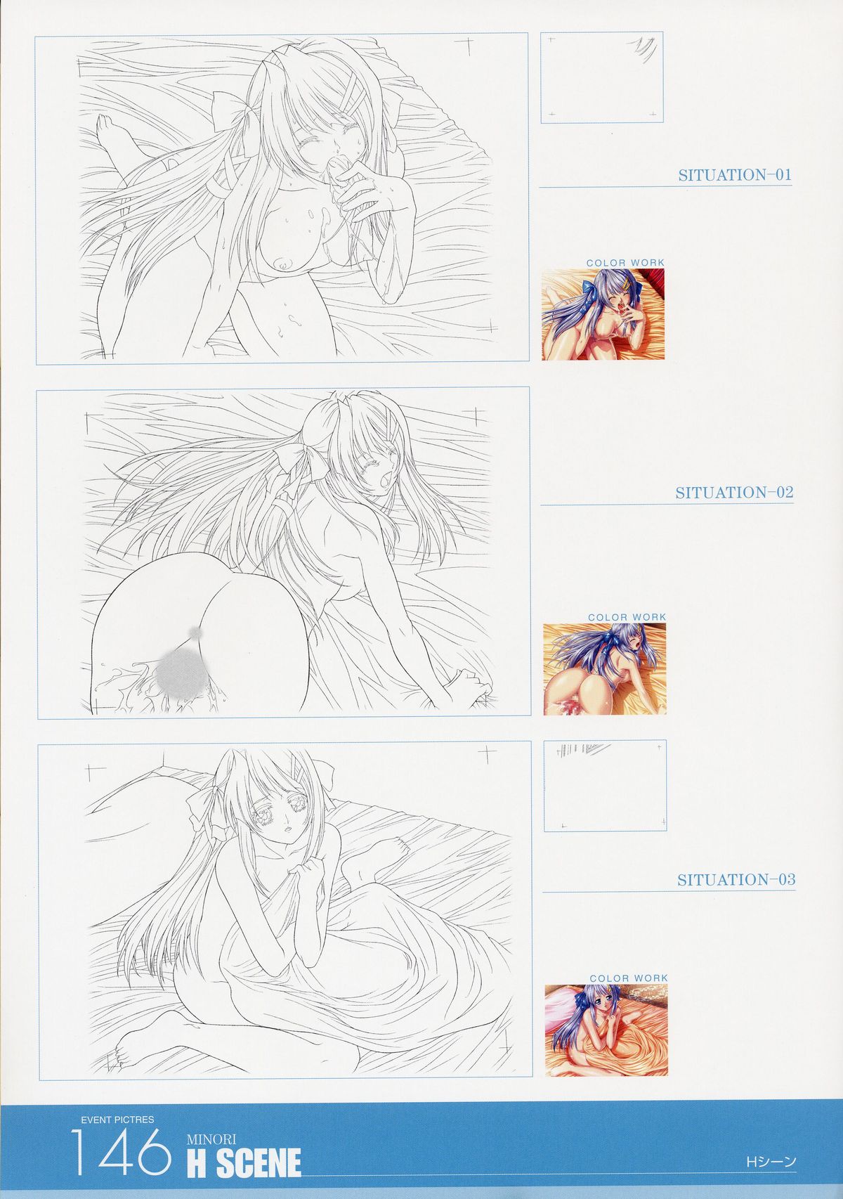 ANGELIUM -ときめきlove god- 原画集 - Page 146
