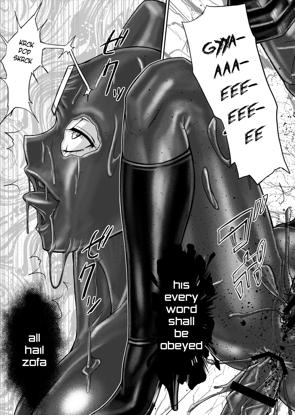 DINAranger Volume 12/13/14 - Page 105