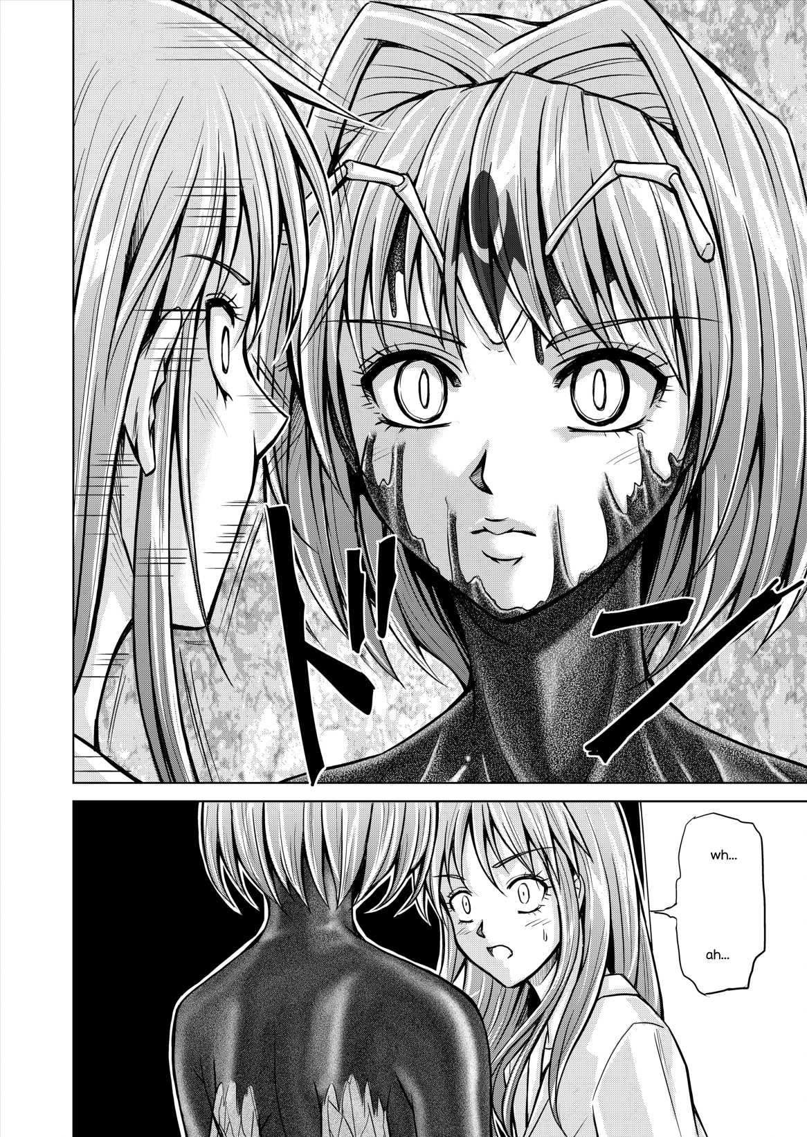 DINAranger Volume 12/13/14 - Page 24