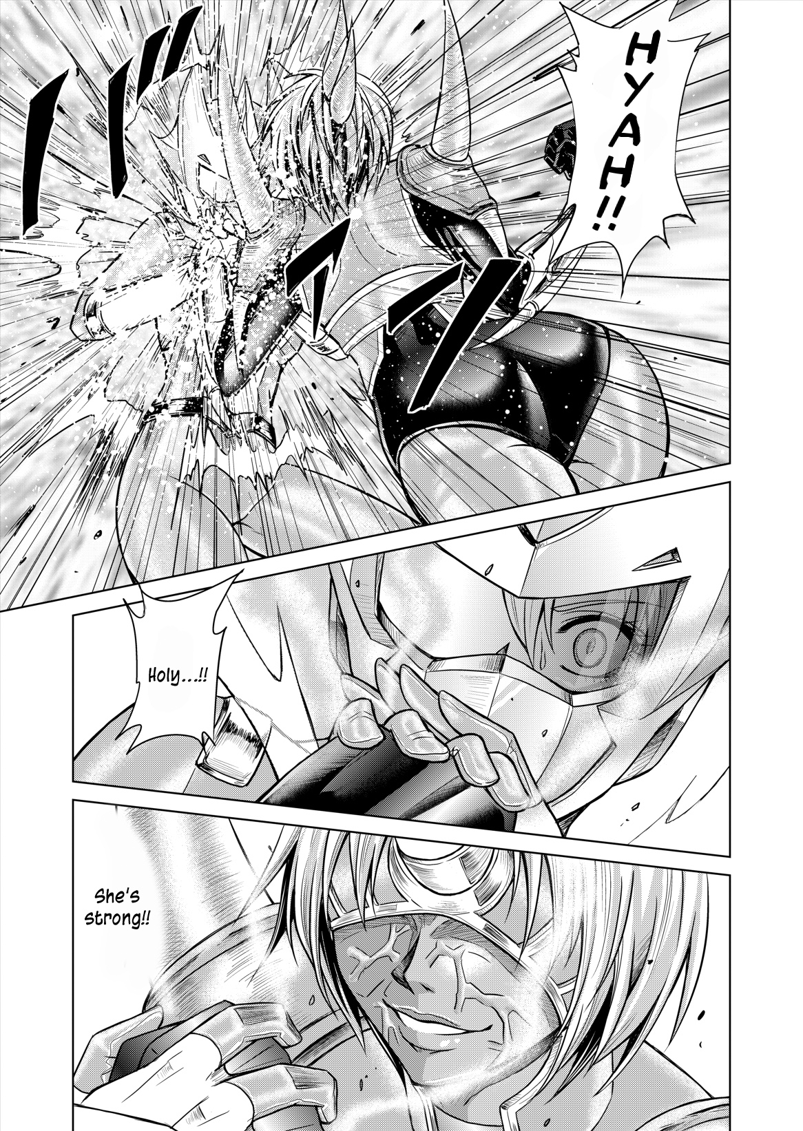 DINAranger Volume 12/13/14 - Page 43