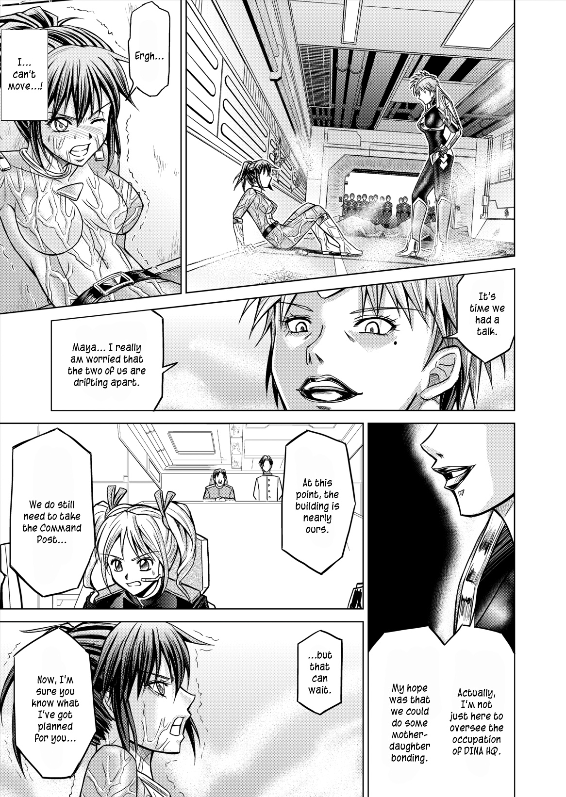 DINAranger Volume 12/13/14 - Page 59