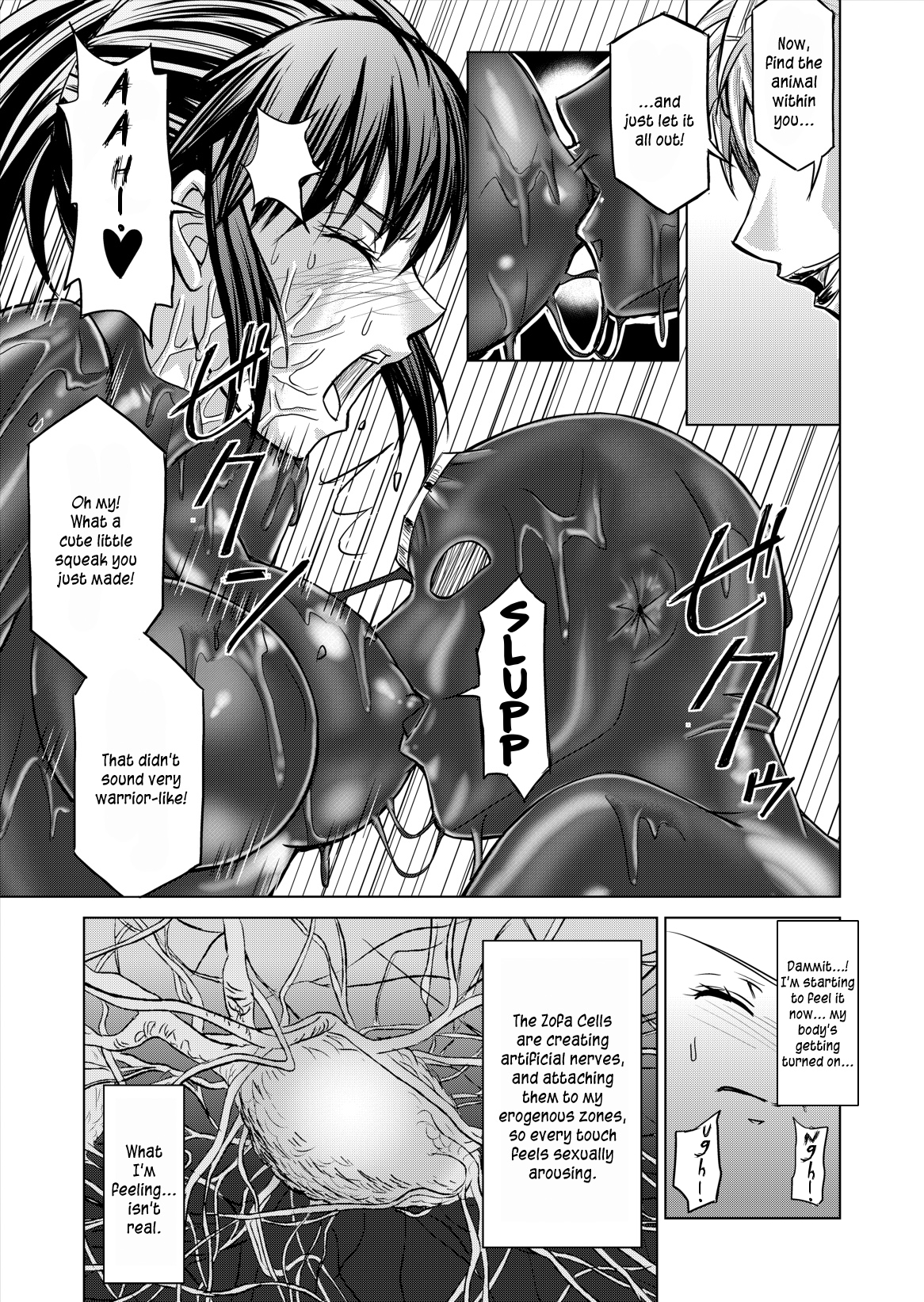 DINAranger Volume 12/13/14 - Page 63