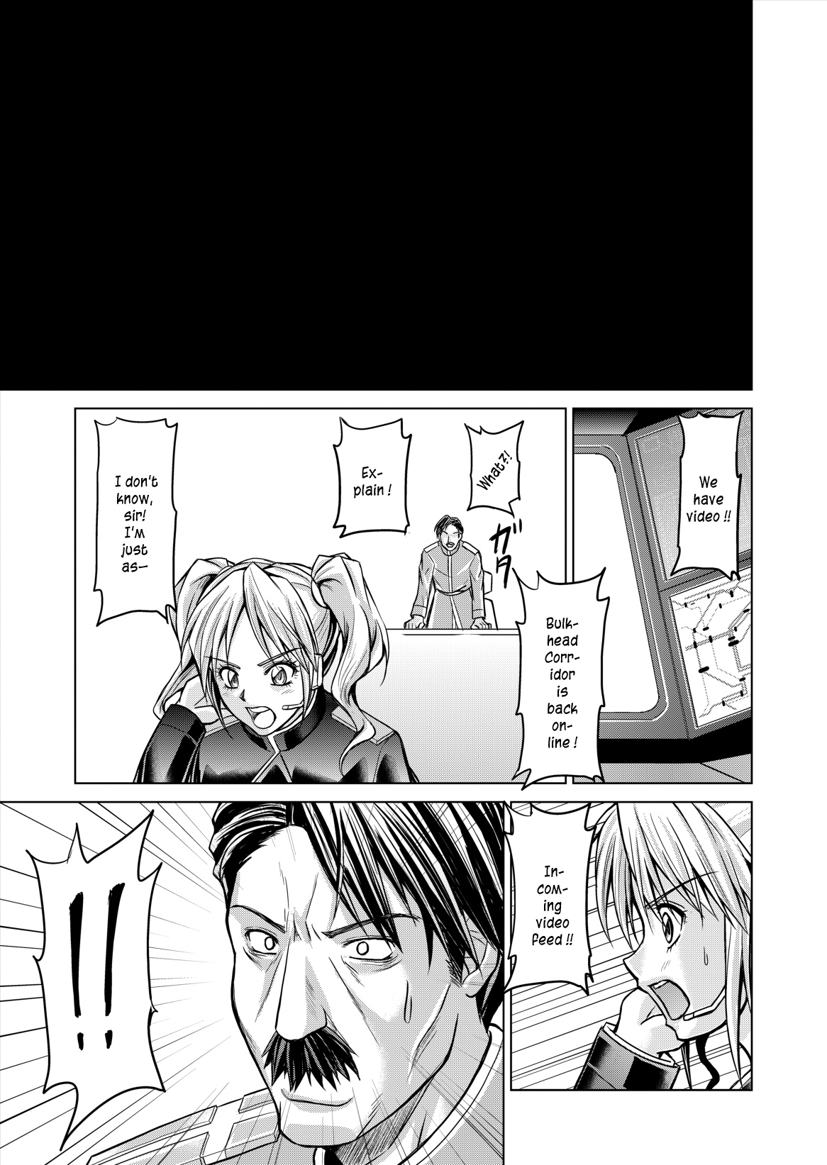 DINAranger Volume 12/13/14 - Page 99