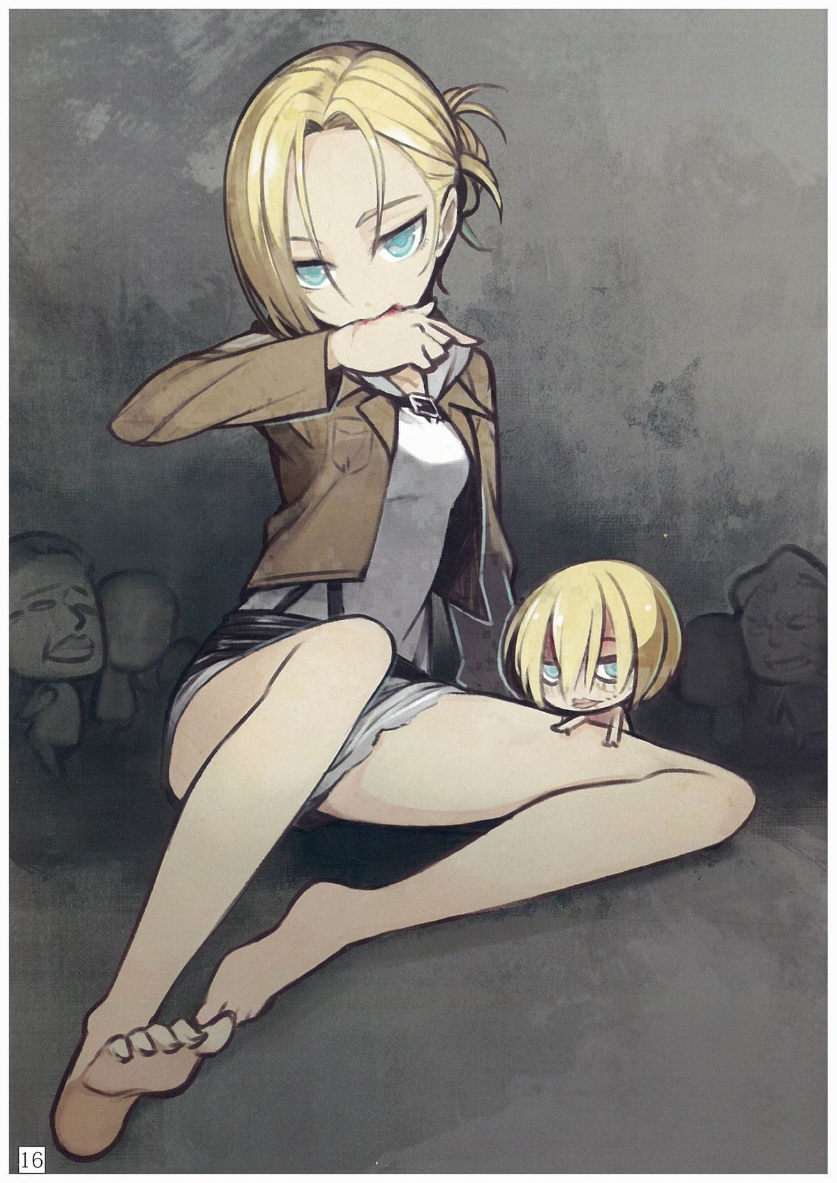 SHINNGEKI vol. 3 - Page 15