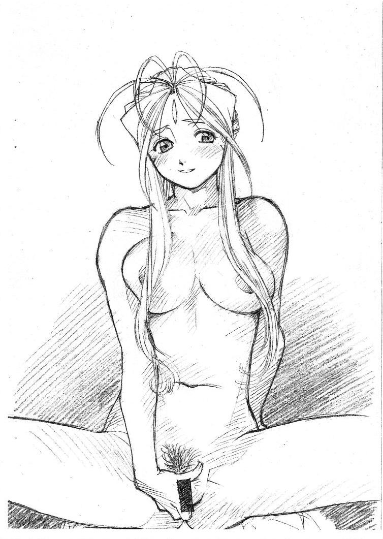 Aan Megami-sama Vol.36 - Page 10