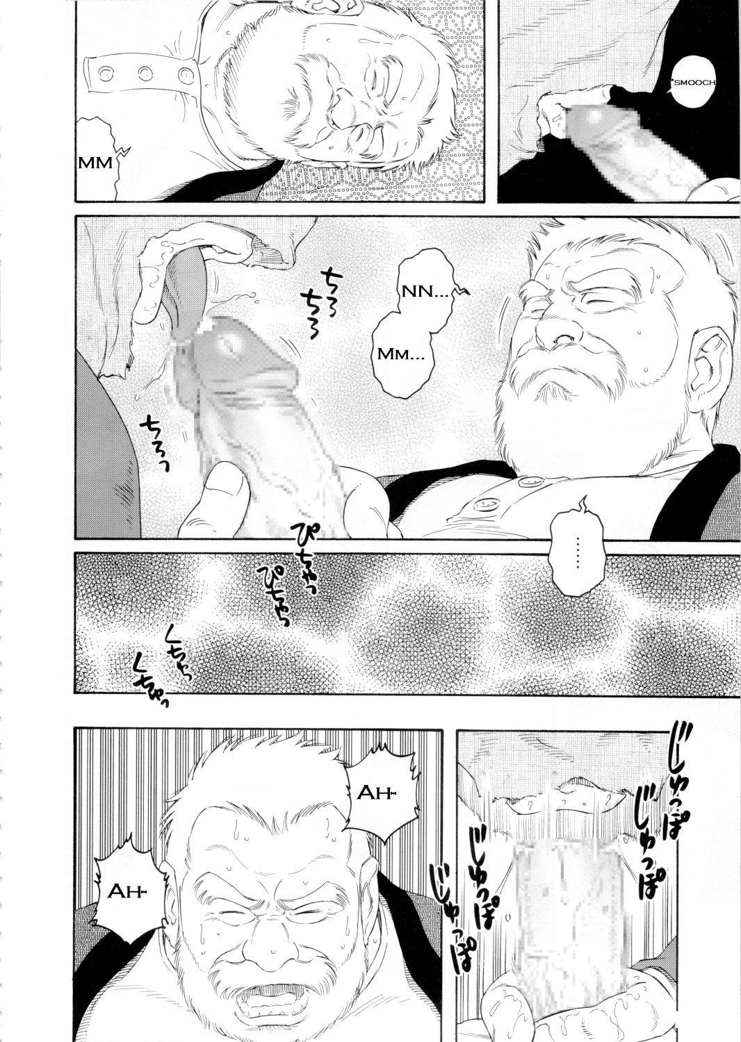 The Winter Fisherman Lodge - Page 38