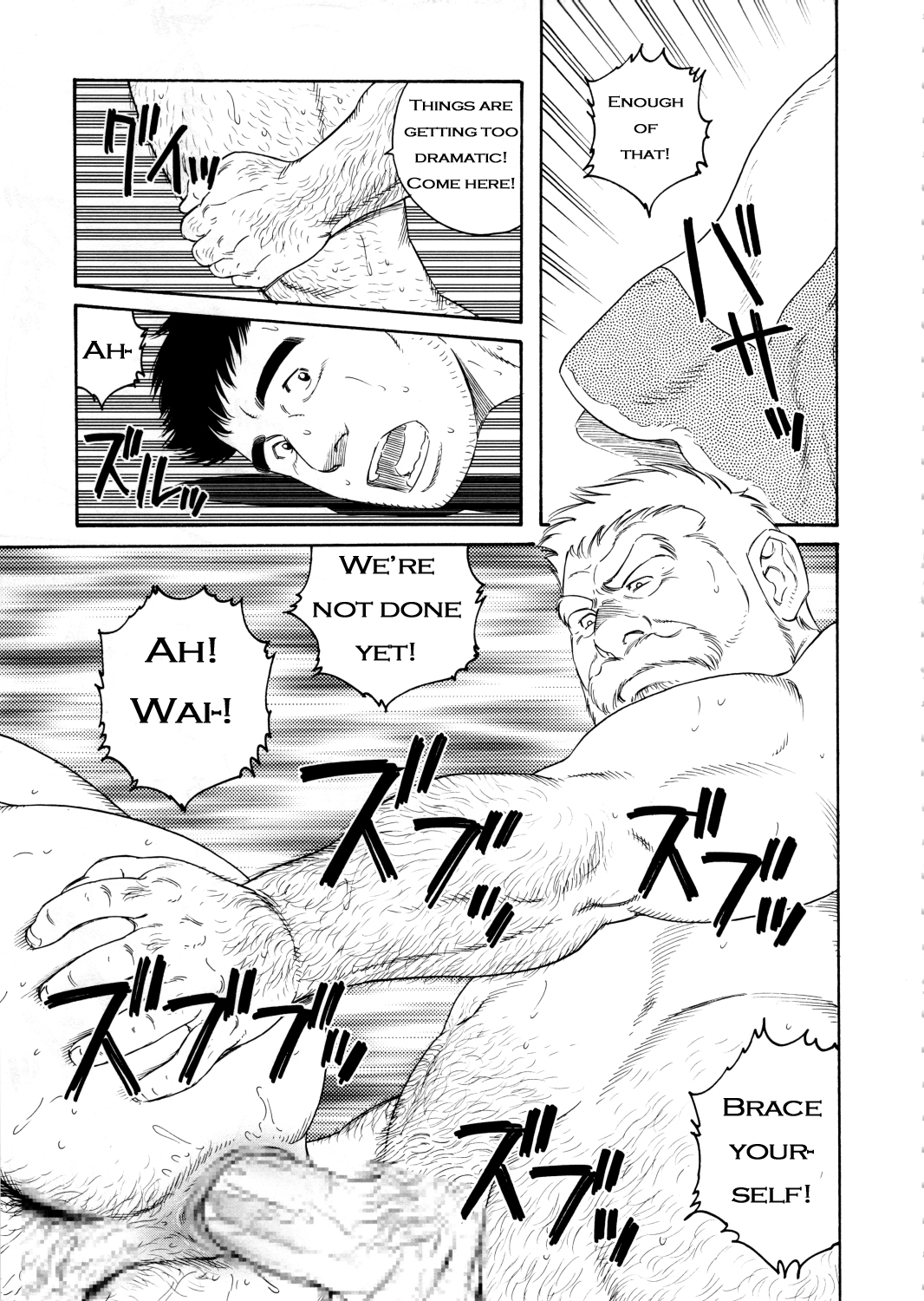 The Winter Fisherman Lodge - Page 77