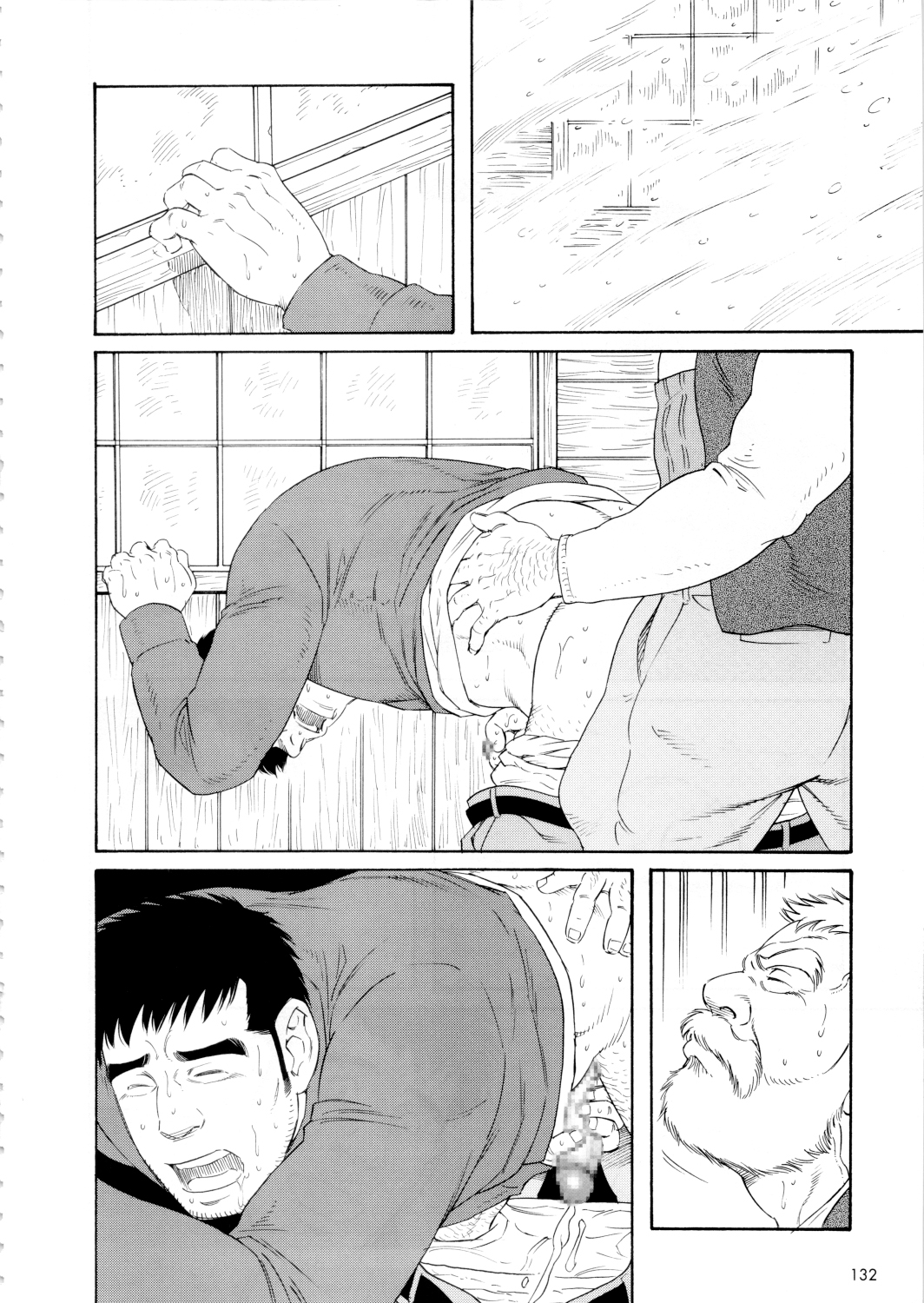 The Winter Fisherman Lodge - Page 90