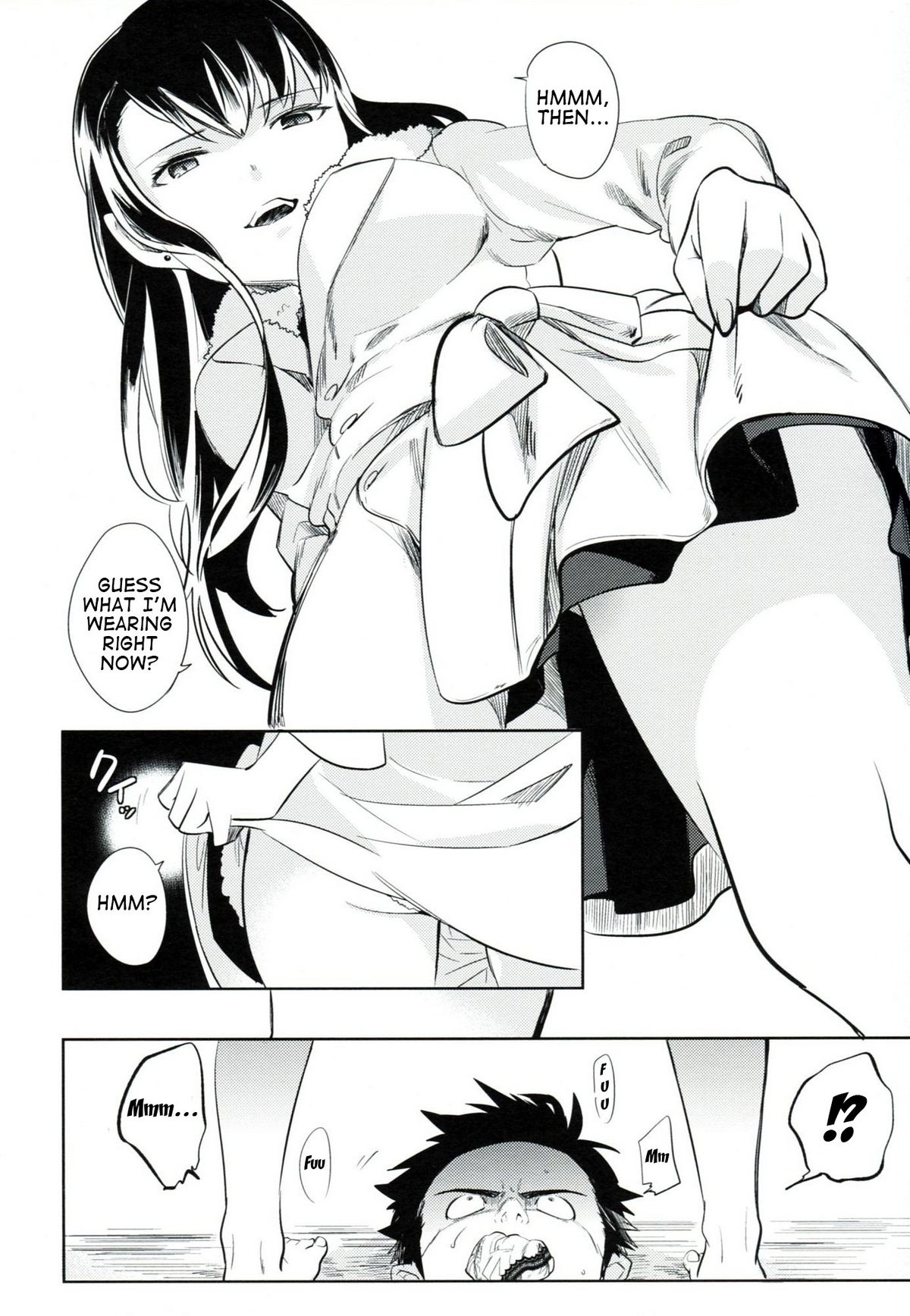 es no Madobe - Page 19