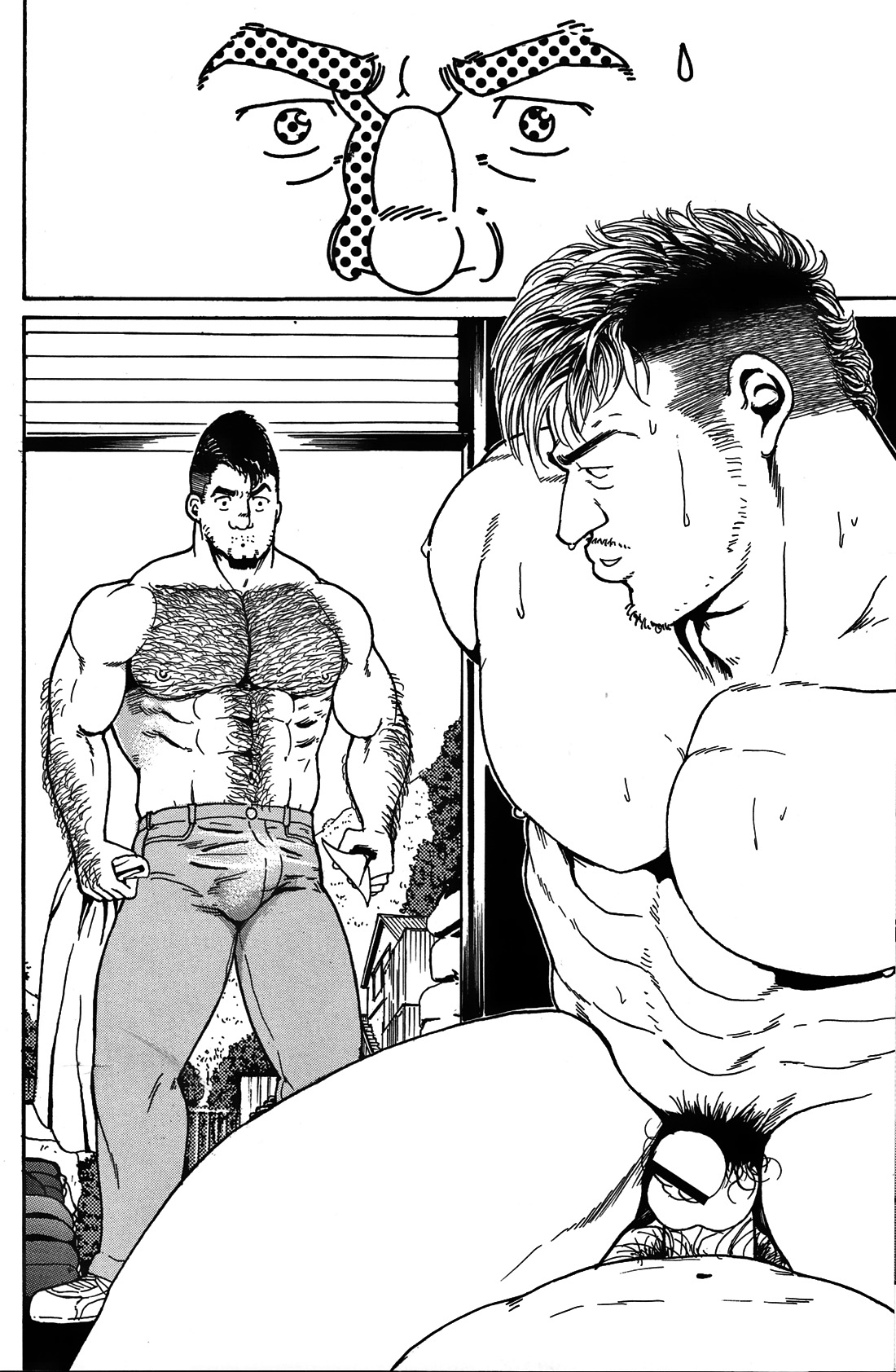 Comic G-men Gaho No.05 - Page 9