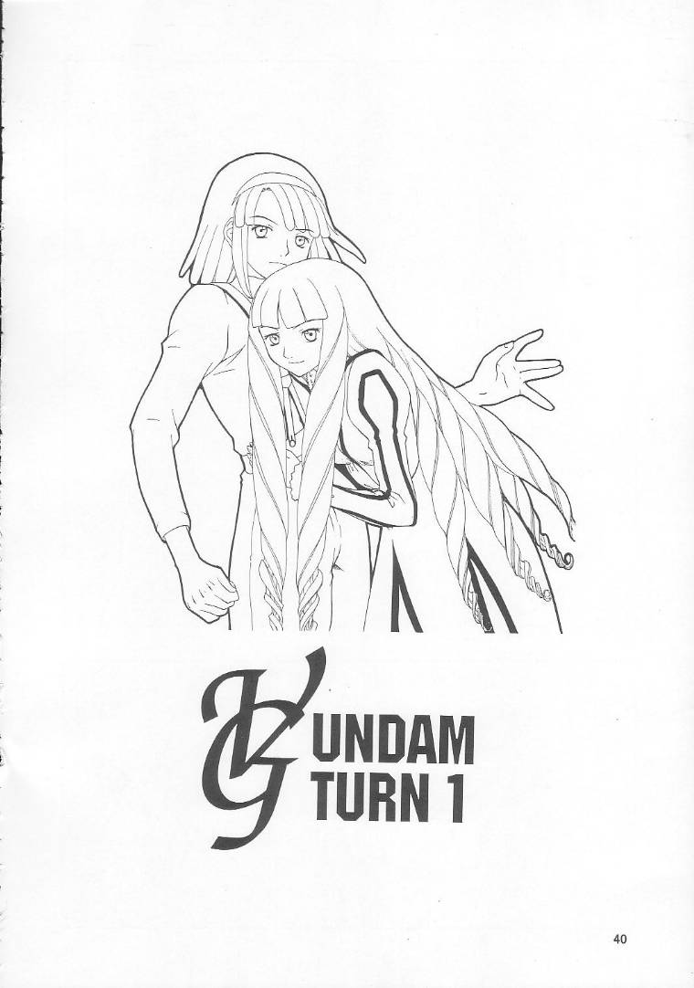 Turn A Gundam Turn 1 - Page 39