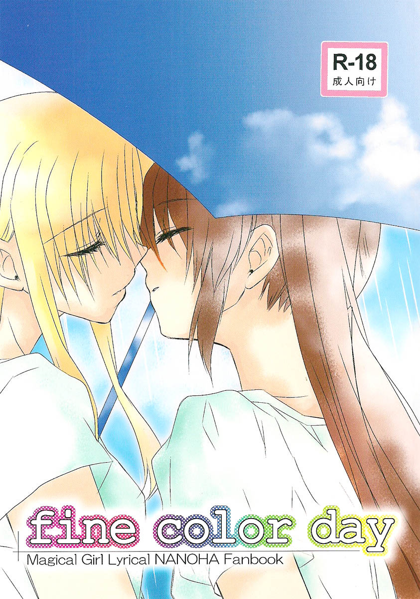 Fine Color Day - Page 1