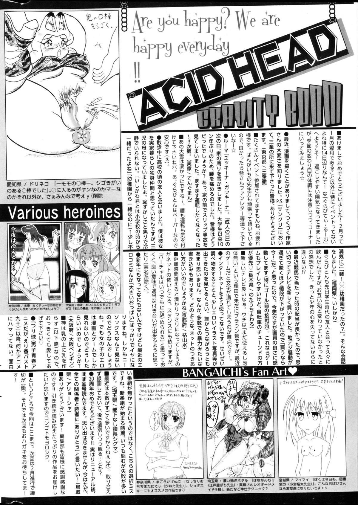 Manga Bangaichi 2013-04 - Page 318
