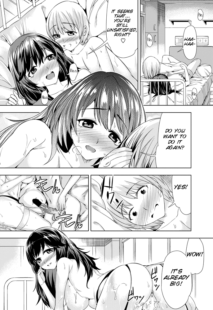 Kankoshi-san no midarana ichinichi - Page 10