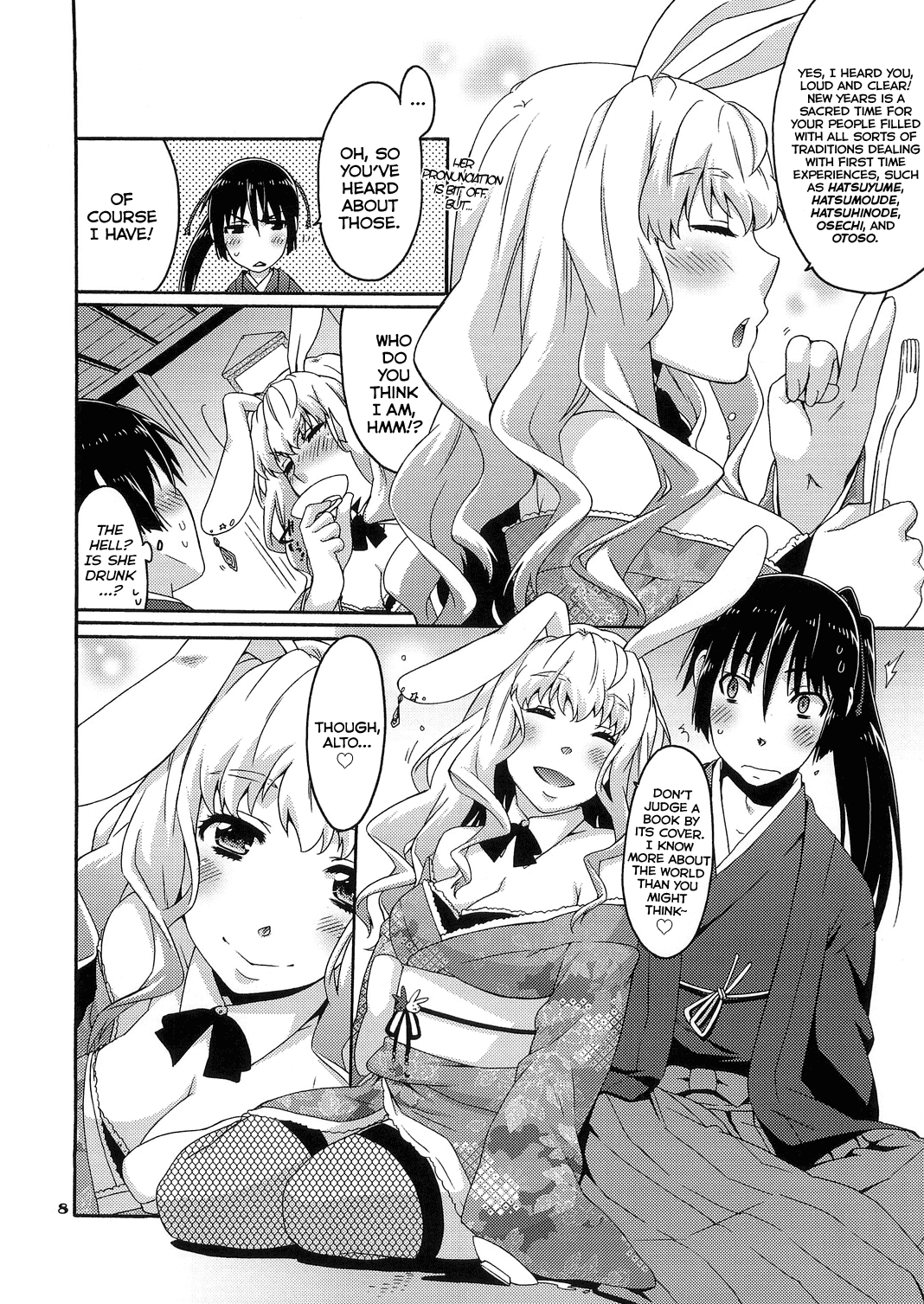 Funny Honey Bunny - Page 7