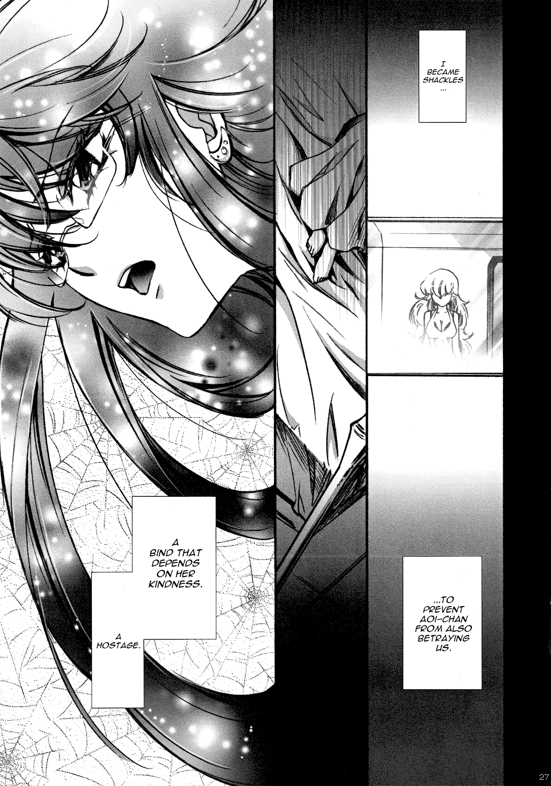 Fallen Angel - Page 26