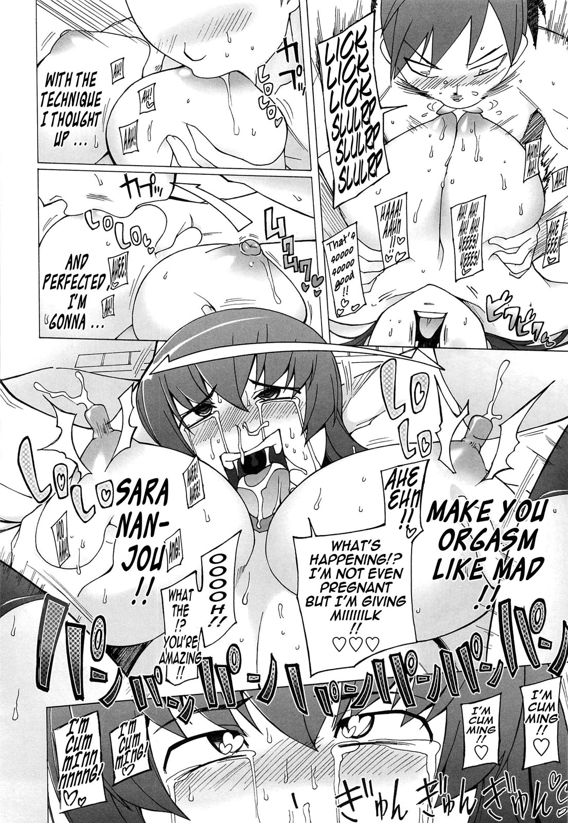 Pendulous Girlfriend - Page 16