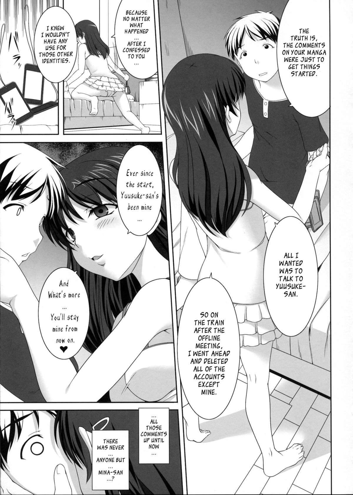 Mina no Off Kai | Mina’s Offline-Meeting - Page 12