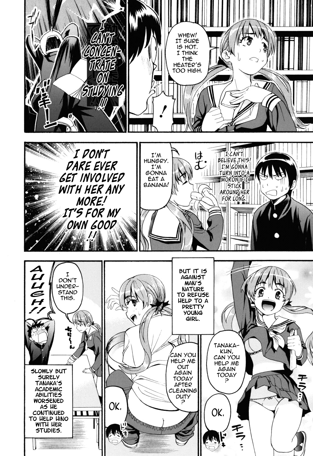 Mou Manzoku Desho!? | Are You Satisfied Now!? - Page 12