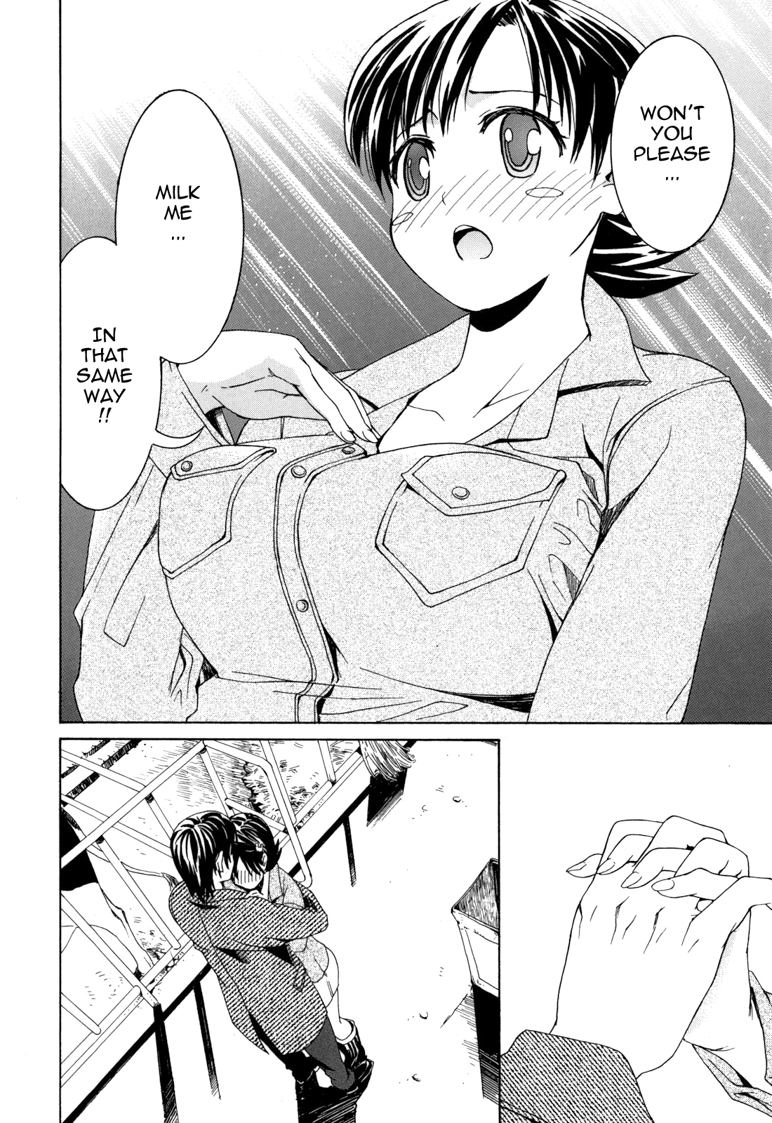 Mou Manzoku Desho!? | Are You Satisfied Now!? - Page 154