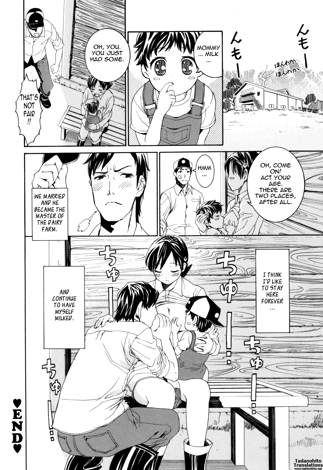 Mou Manzoku Desho!? | Are You Satisfied Now!? - Page 160